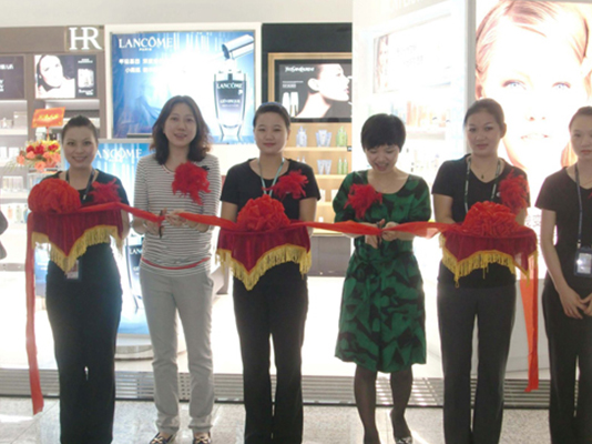 中免集團儷樂廊廣州機場二期店隆重開業(yè)