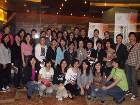 “我在現(xiàn)場(chǎng)”精品、香水化妝品業(yè)務(wù)培訓(xùn)活動(dòng)圓滿成功