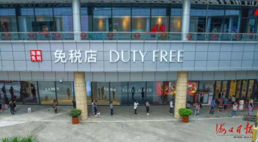【中國免稅人在行動·一線直擊篇】之二十三：?？谌赵聫V場免稅店這樣為顧客打造安全舒心購物環(huán)境