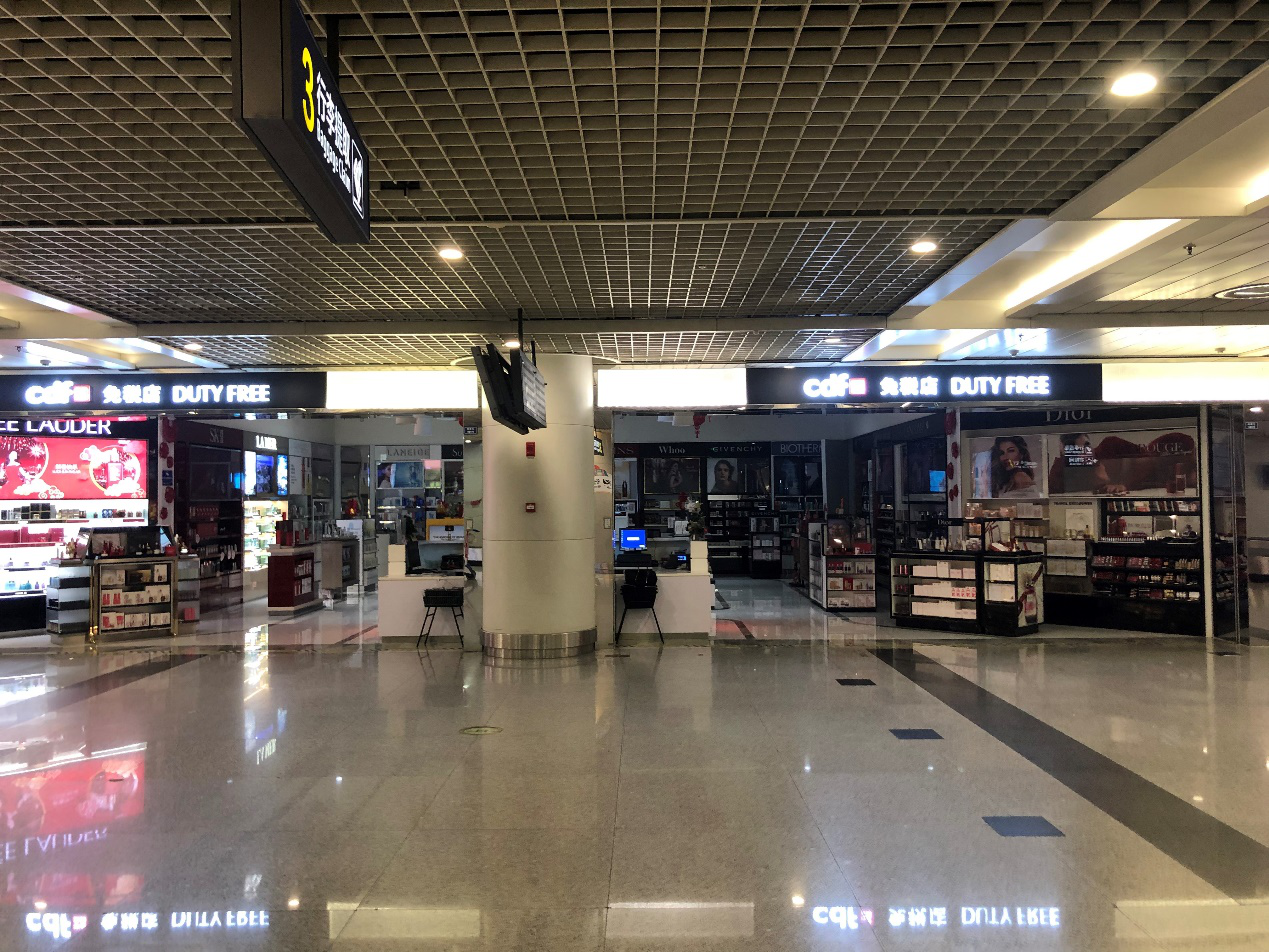 【中國免稅人在行動·一線直擊篇】之二十五：成都中免“此身、此時、此地”措施同抗“疫”