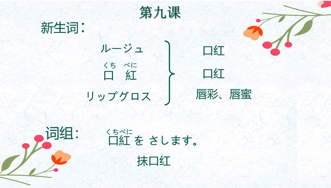 【中國(guó)免稅人在行動(dòng)·一線直擊篇】之二十九： “戰(zhàn)疫”停工不停學(xué)，居家“充電”不斷線