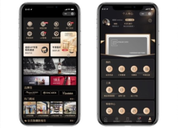 中免會員小程序團(tuán)隊榮獲穆迪“最佳數(shù)字團(tuán)隊”獎，中免集團(tuán)和蘭蔻共獲“最具企業(yè)社會責(zé)任”獎