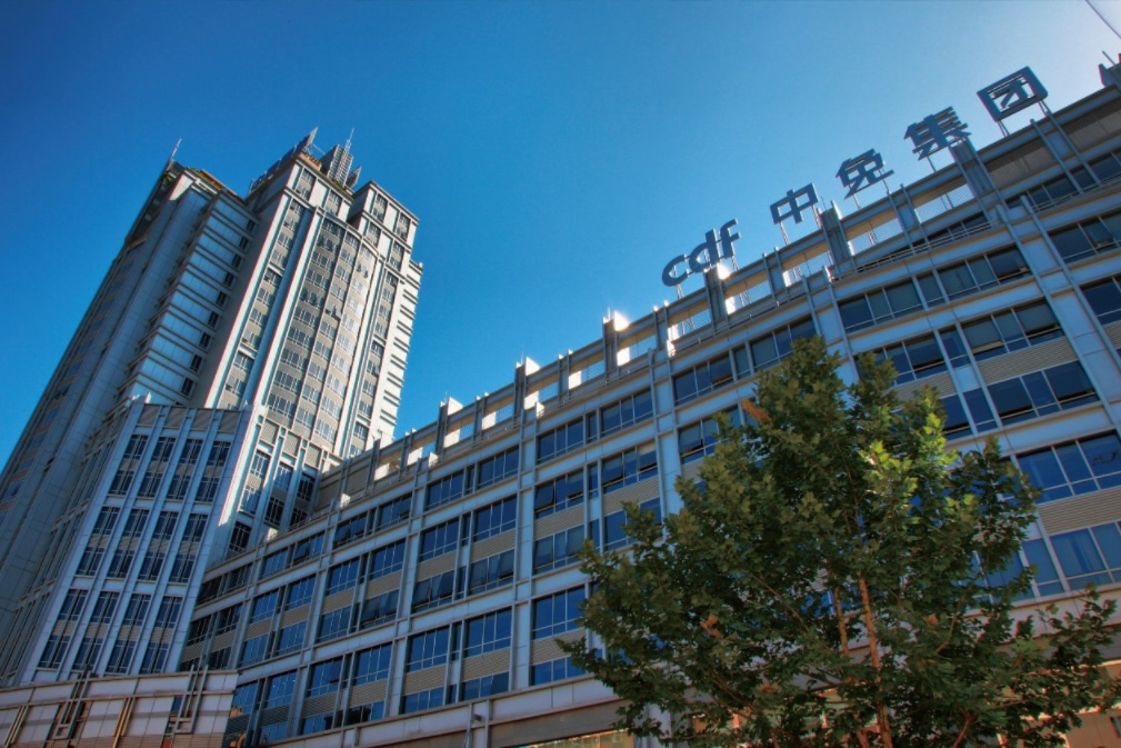 踐行誠(chéng)信經(jīng)營(yíng)、優(yōu)質(zhì)服務(wù)理念 中免集團(tuán)促進(jìn)釋放消費(fèi)潛能