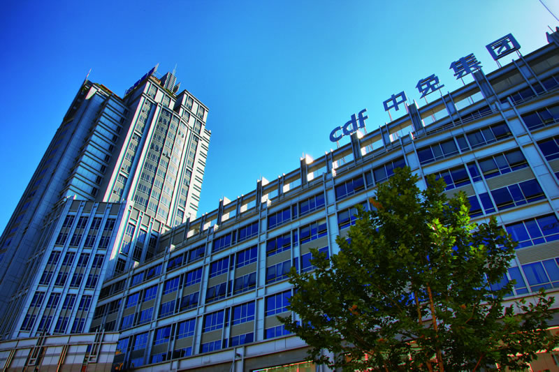 服務(wù)體驗(yàn)雙升級(jí) 中免集團(tuán)嚴(yán)把服務(wù)質(zhì)量關(guān)