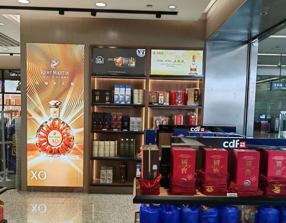 “迎亞運，展風(fēng)采” 中免集團煥新升級溫州龍灣國際機場免稅店