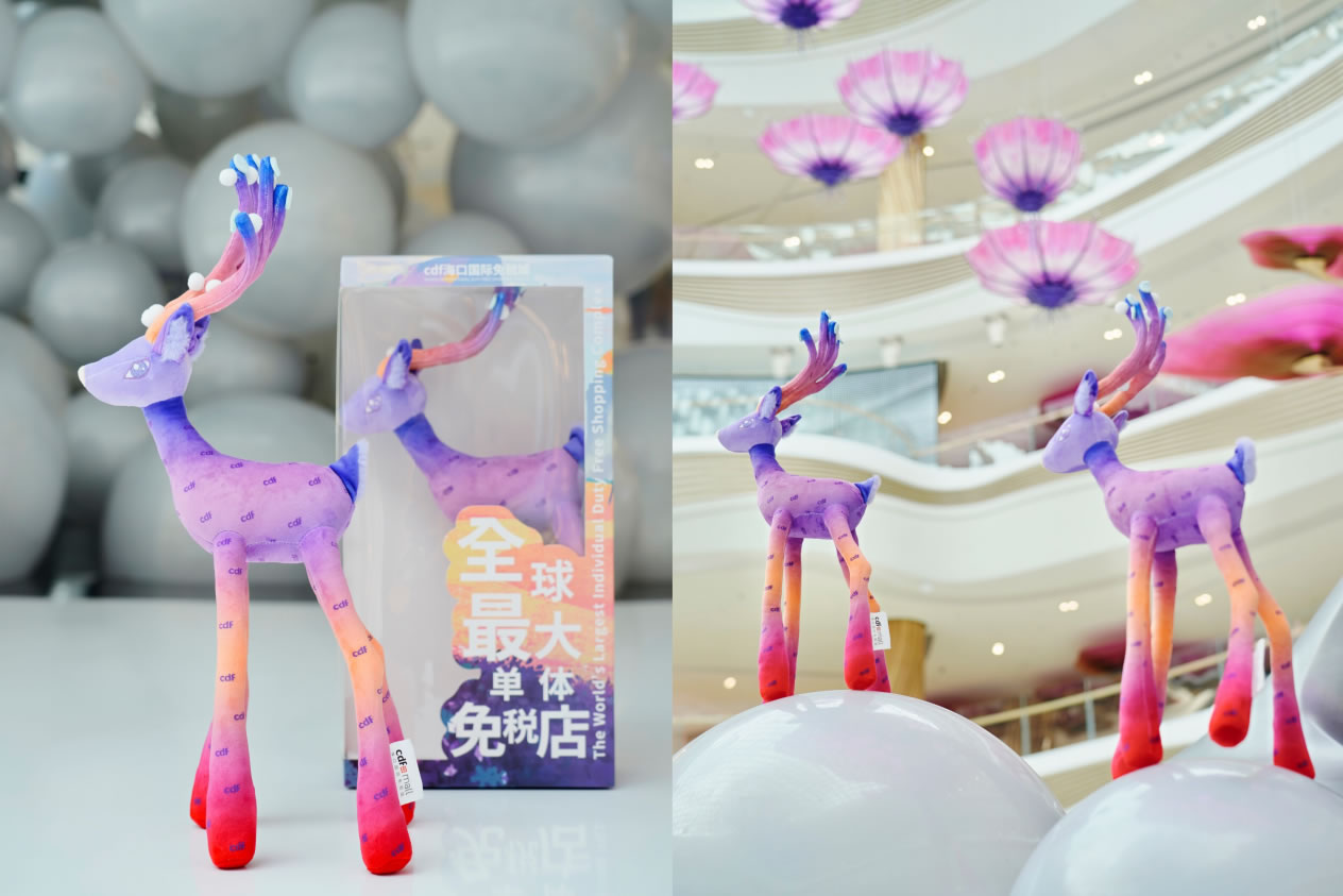 中免集團(tuán)搶抓“五一”消費(fèi)旺季，攜海南門店奏響離島免稅激昂樂(lè)章