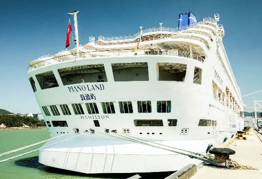 cdf星旅鼓浪嶼號(hào)店盛大開(kāi)業(yè)，引領(lǐng)海上購(gòu)物新風(fēng)尚