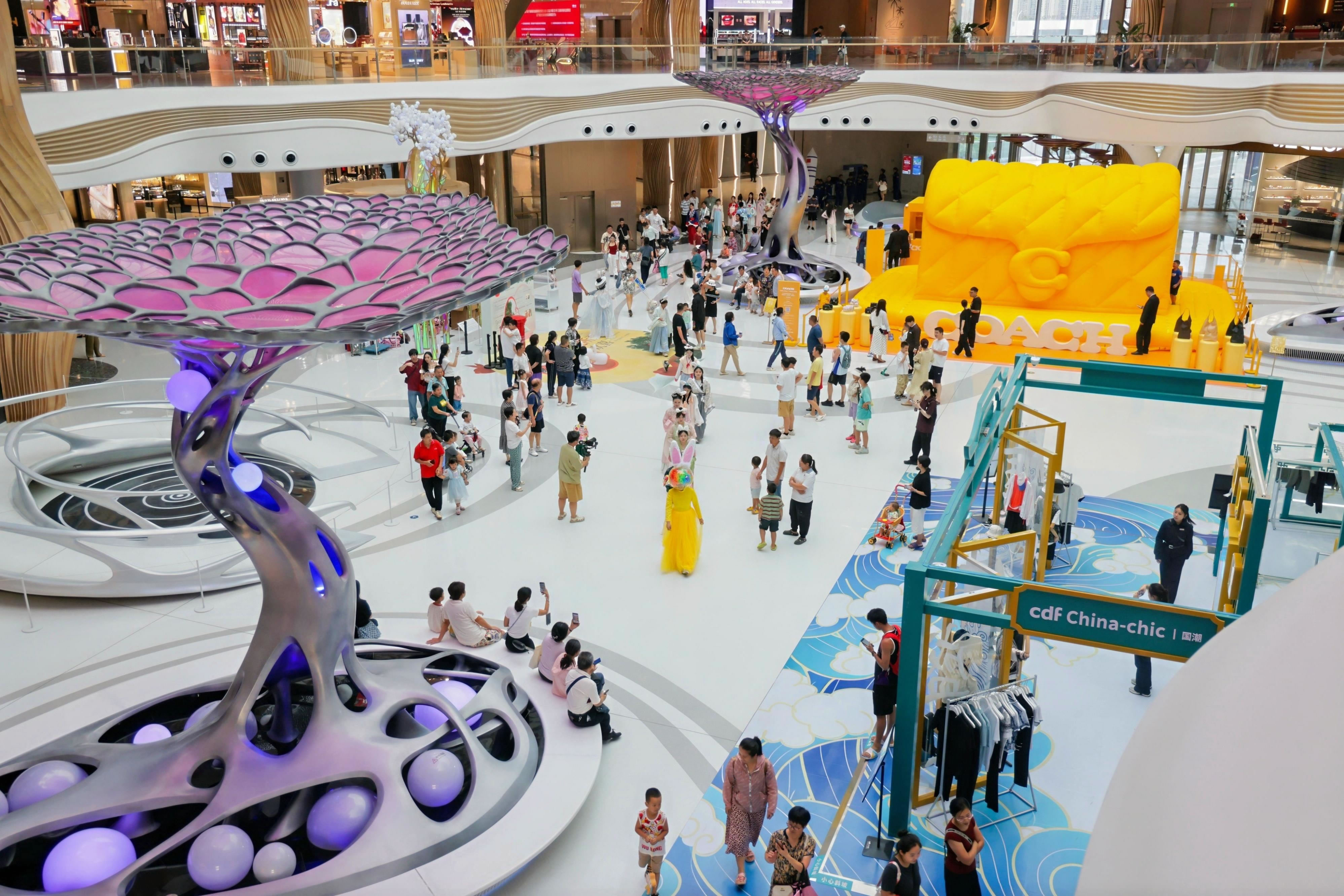 繽紛活動(dòng)迎國(guó)慶，中免集團(tuán)海南門店引領(lǐng)“免稅+”消費(fèi)風(fēng)潮